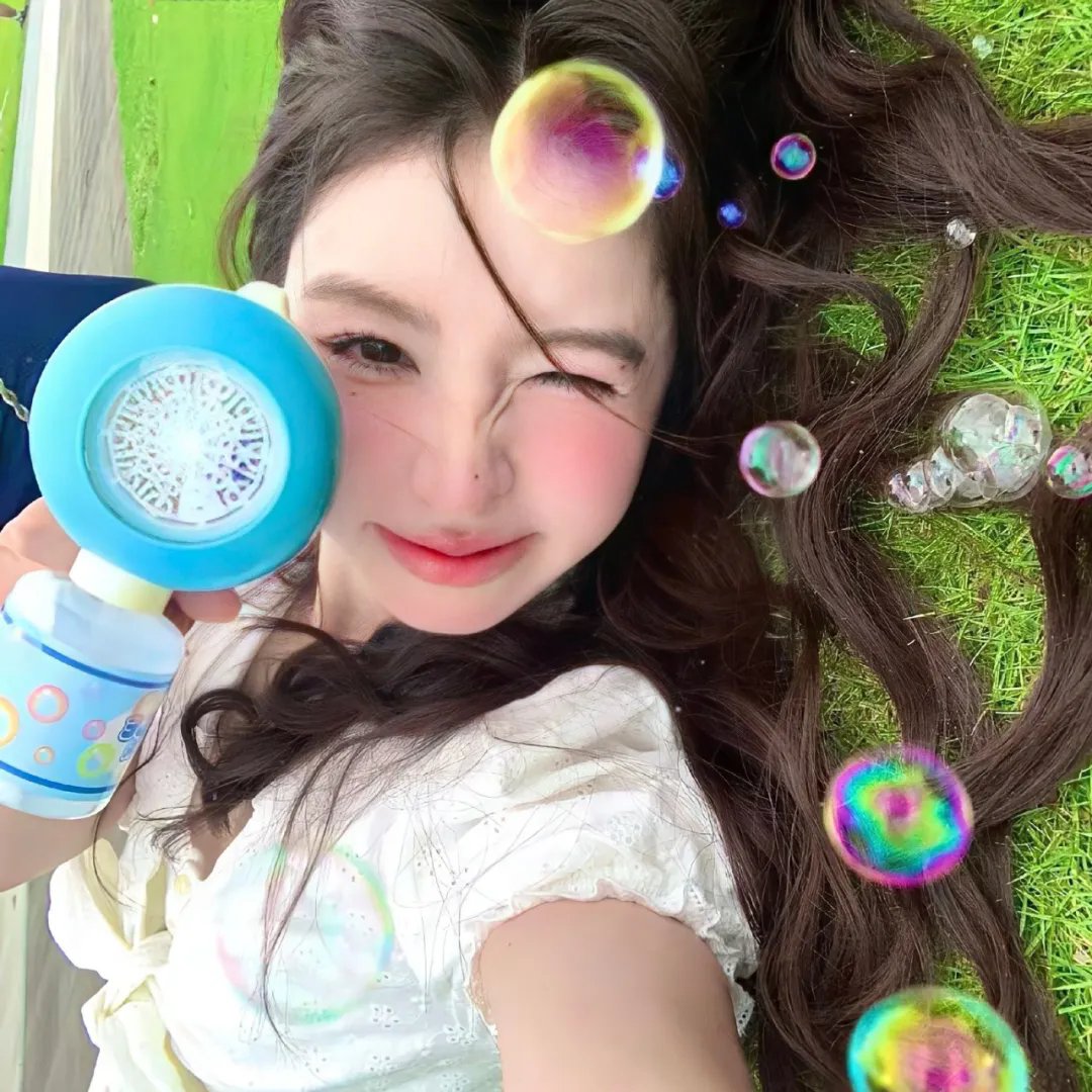笑着回家