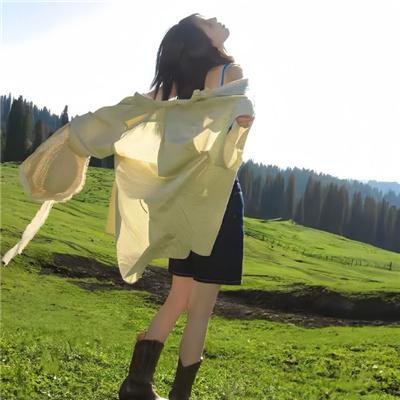 生存的机会